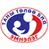 Таны төлөө бид эмнэлэг